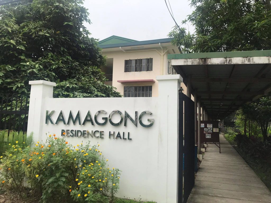 Kamagong Residence Hall