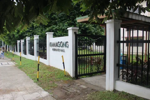 Entrance — Kamagong Residence Hall